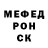 Амфетамин 98% Nika Ulah