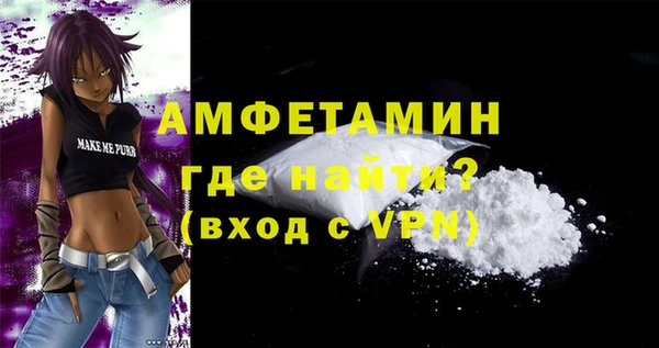 прущая мука Лихославль