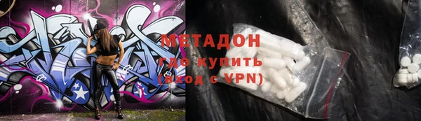 прущая мука Лихославль