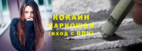 таблы Липки