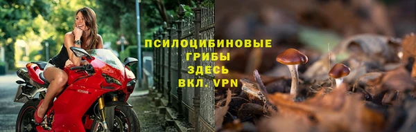 прущая мука Лихославль