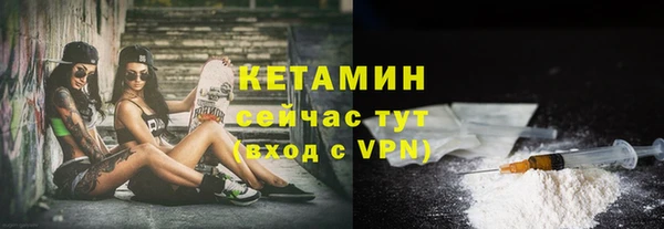 таблы Лиски