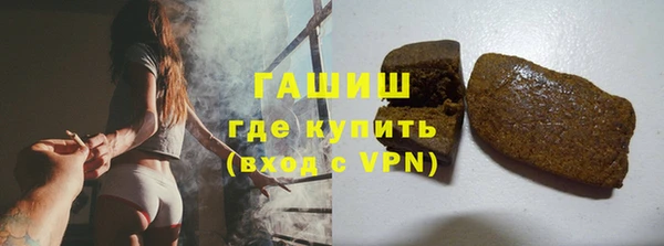 прущая мука Лихославль