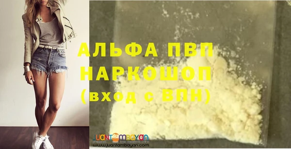 таблы Липки