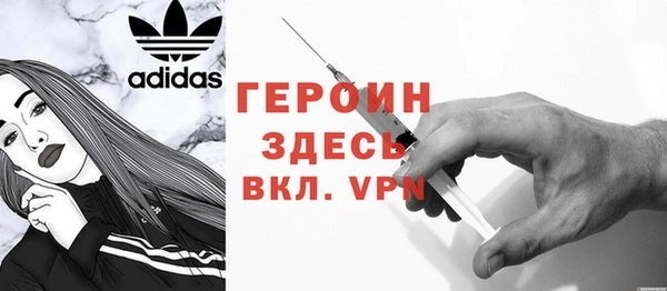 прущая мука Лихославль