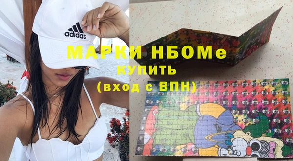 прущая мука Лихославль
