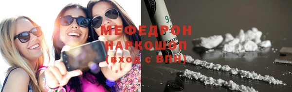 таблы Липки