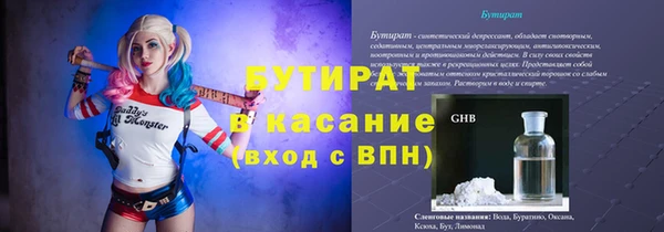 таблы Липки