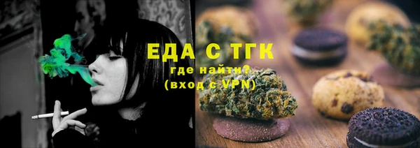 таблы Липки