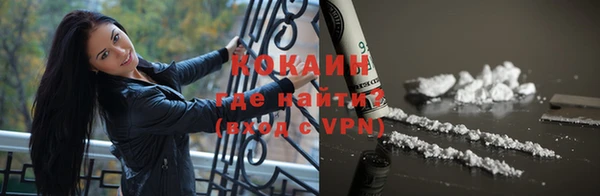 таблы Липки