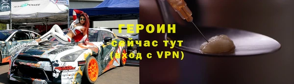 таблы Липки