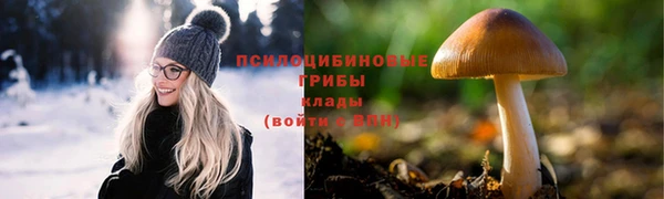 прущая мука Лихославль