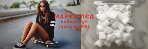 таблы Липки