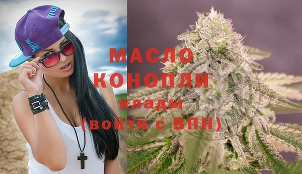 2c-b Шарыпово