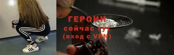 таблы Лиски