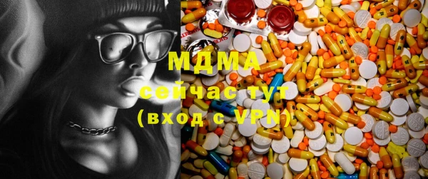 таблы Лиски