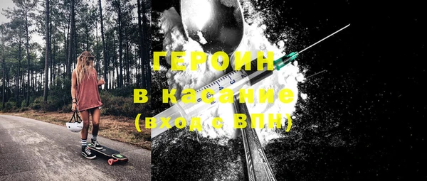 прущая мука Лихославль