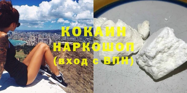 таблы Лиски