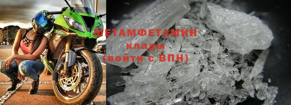 прущая мука Лихославль