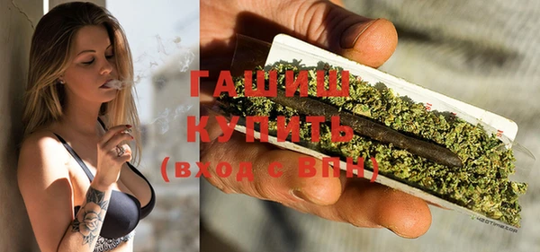 таблы Лиски