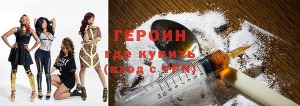 таблы Лиски