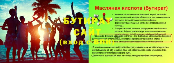 таблы Липки