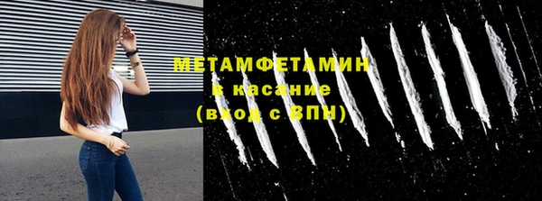 прущая мука Лихославль