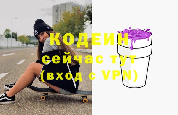 прущая мука Лихославль