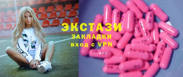 марки lsd Майский