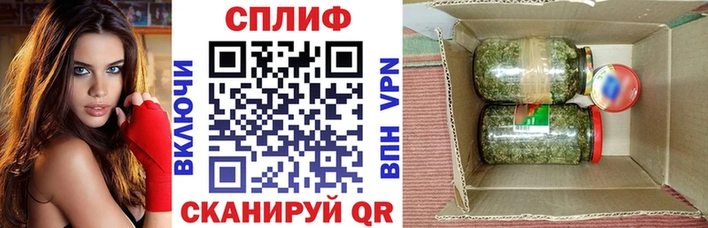 Купить  Калачинск  Марихуана OG Kush 